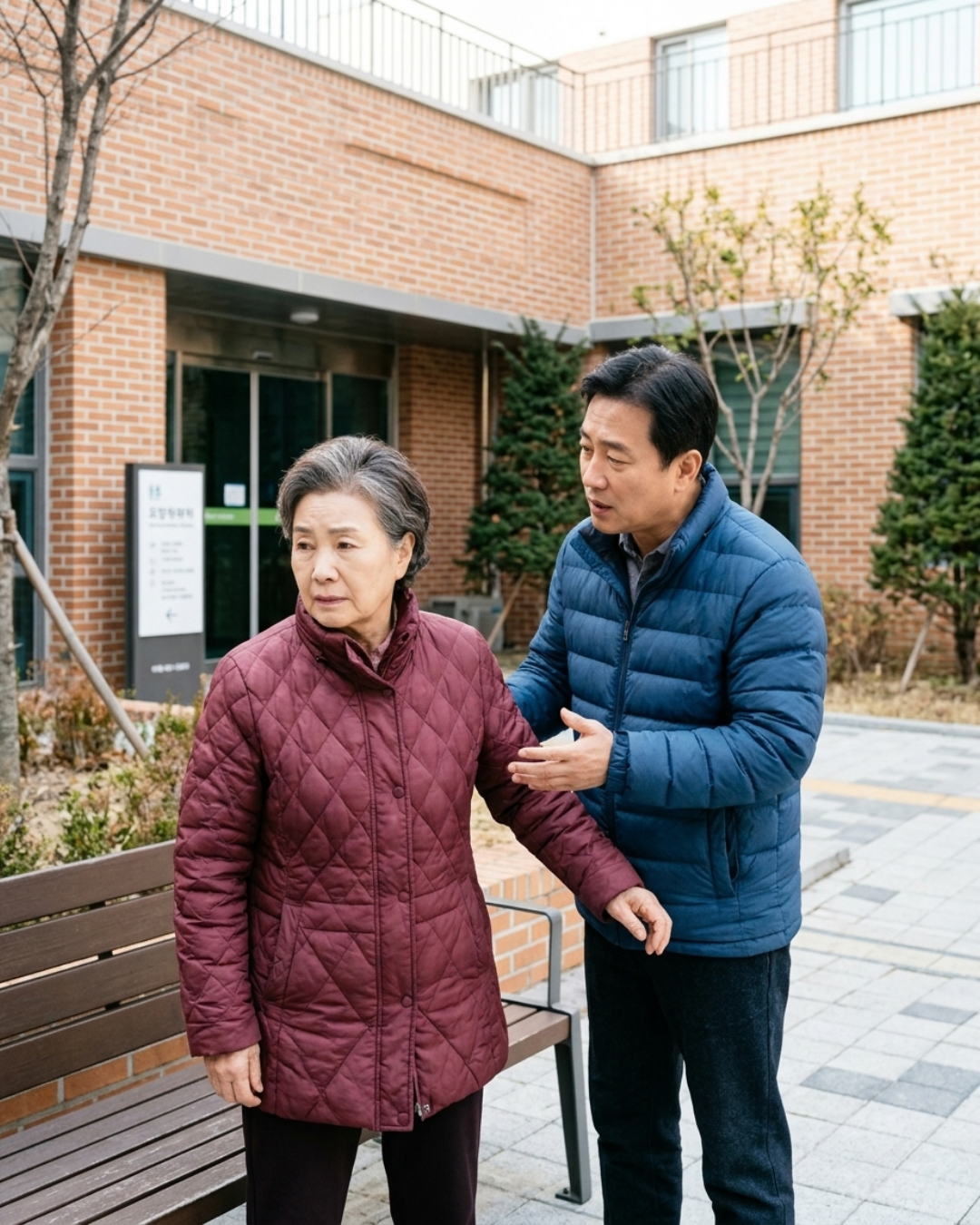 요양원 가기 싫다는 시어머니, 설득보다 먼저 해야 할 것 관련 설명 이미지