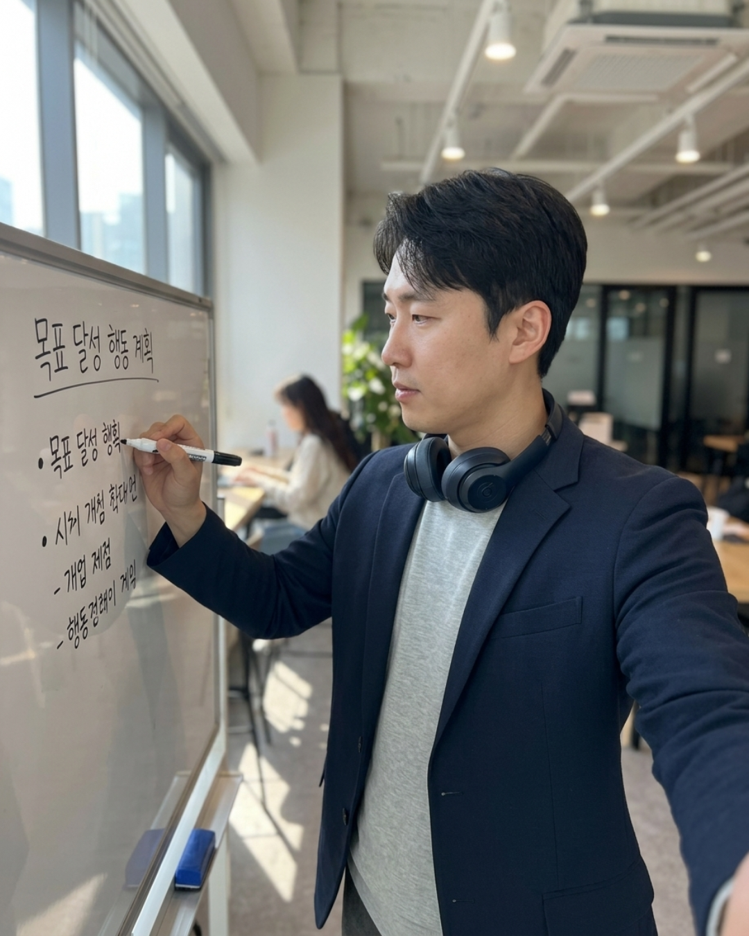 목표를 세워도 3주면 끝나는 이유, 의지력이 아닙니다
