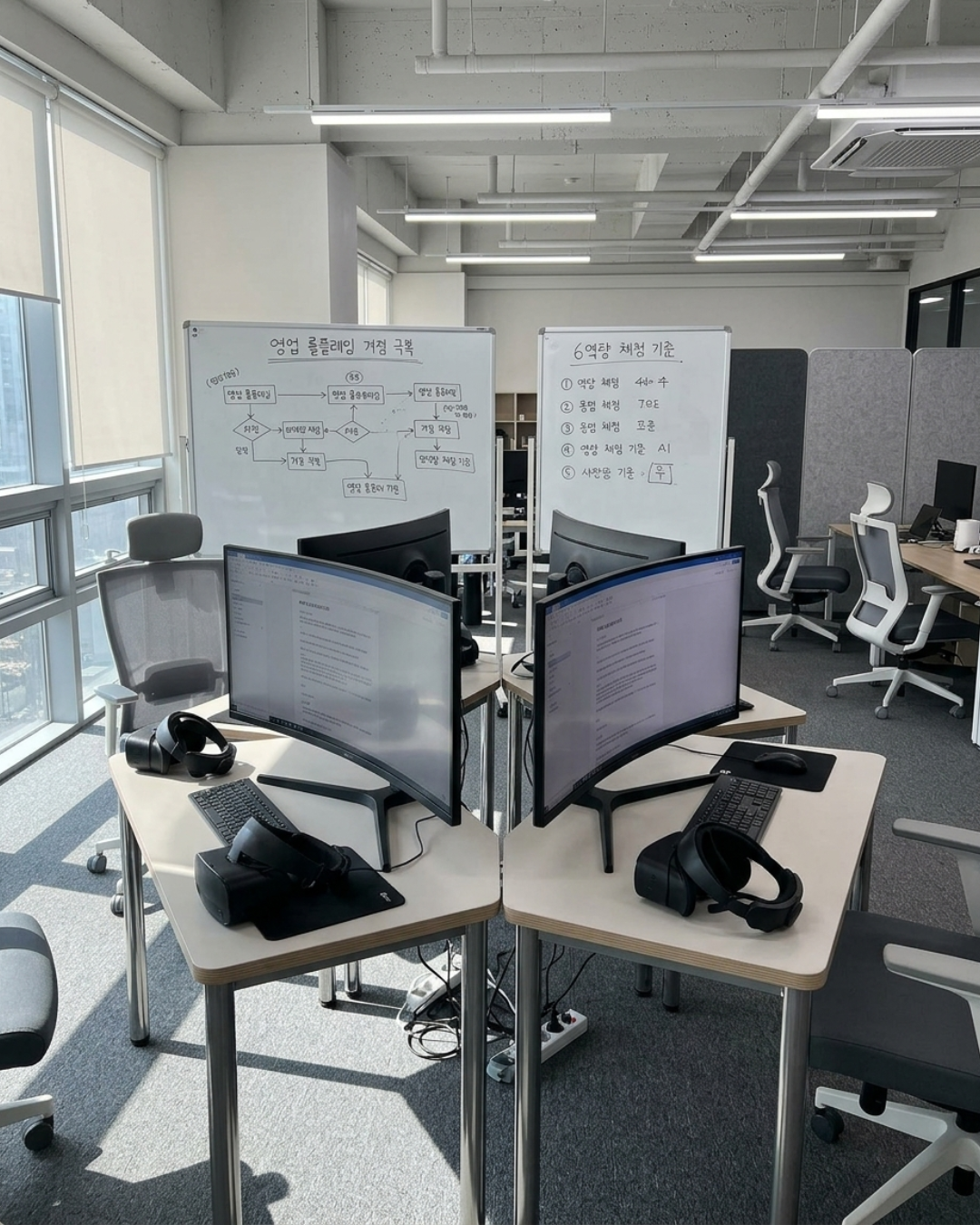 롤플레이, 왜 아무리 해도 현장에서 안 되나요? — 피드백 루프가 없어서입니다 관련 설명 이미지
